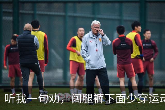 听我一句劝，阔腿裤下面少穿运动鞋，看宋佳、袁泉这样穿，多洋气