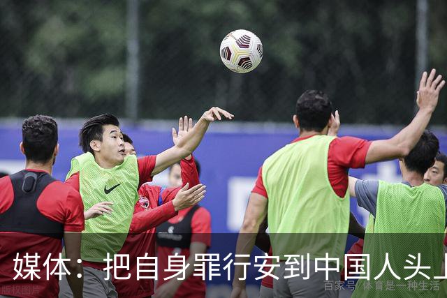 媒体：把自身罪行安到中国人头上，日本“神剧”为谁招魂