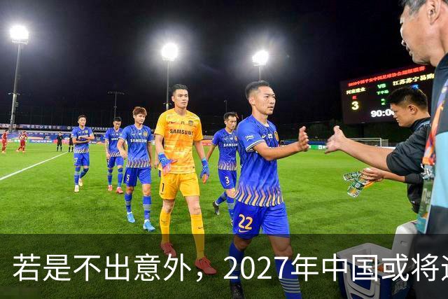 若是不出意外，2027年中国或将迎来4大降价潮！买房买车都别急，这几笔钱或许能省下来