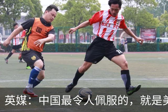 英媒：中国最令人佩服的，就是美欧联手绞杀中国光伏，还能够翻身