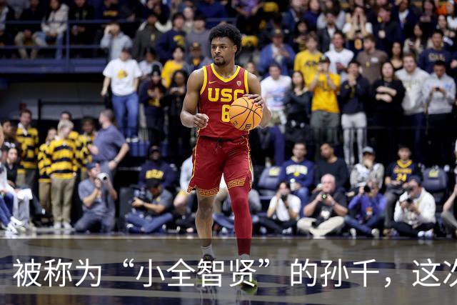 被称为“小全智贤”的孙千，这次颜值翻车了？