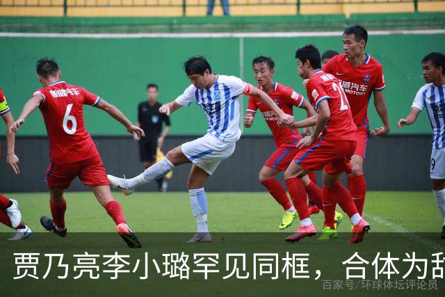 贾乃亮李小璐罕见同框，合体为甜馨庆祝14岁生日，甜馨模样变化好大
