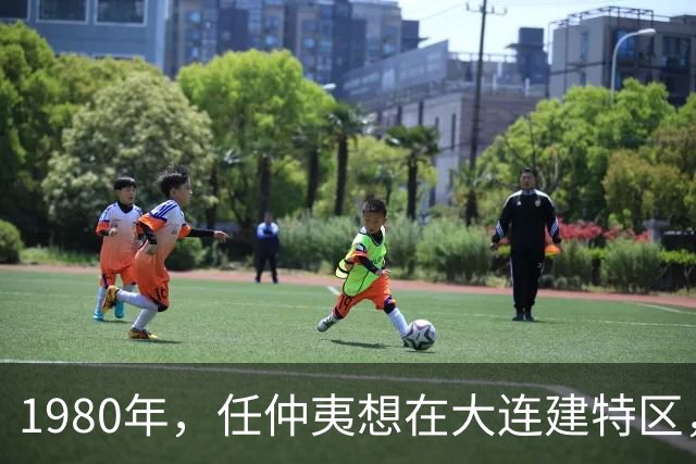 1980年，任仲夷想在大连建特区，胡耀邦却说不可能，调你去广东！